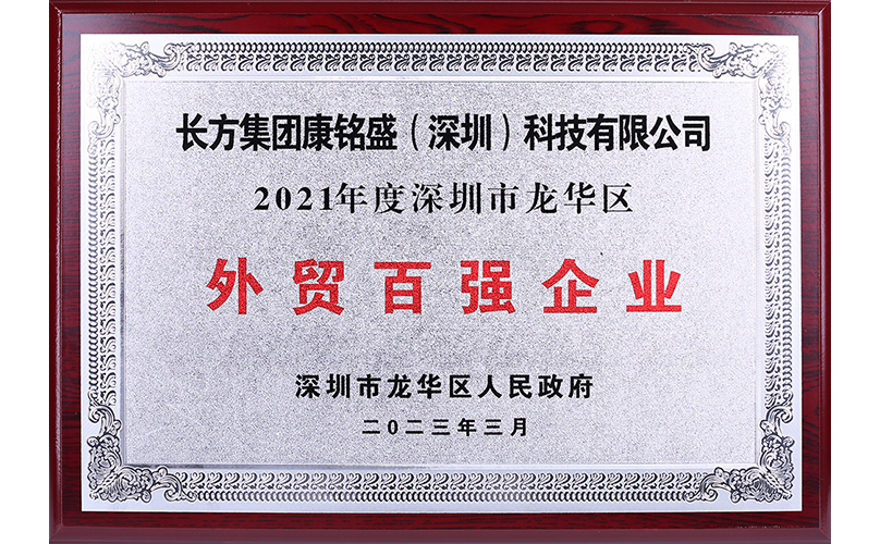球友体育-足球篮球体育直播平台