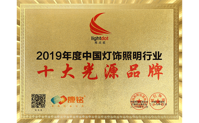 球友体育-足球篮球体育直播平台