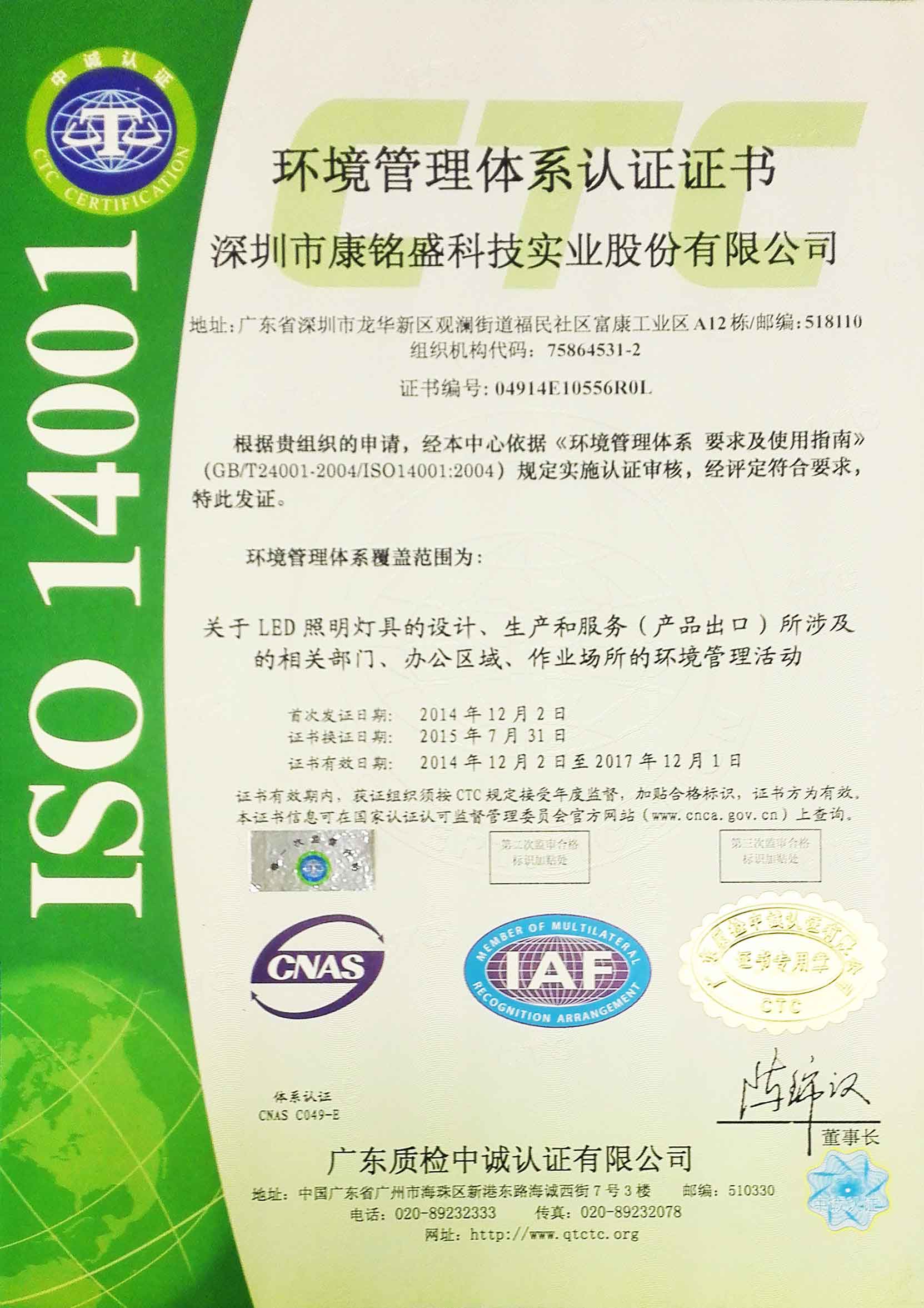 球友体育-足球篮球体育直播平台