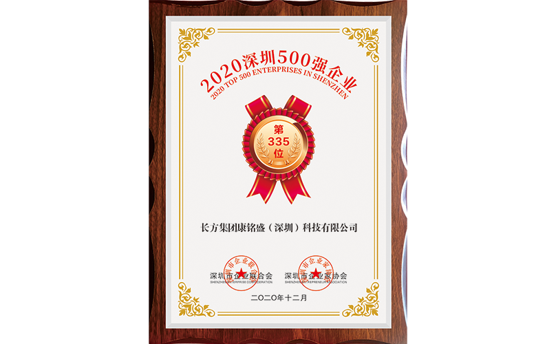 球友体育-足球篮球体育直播平台